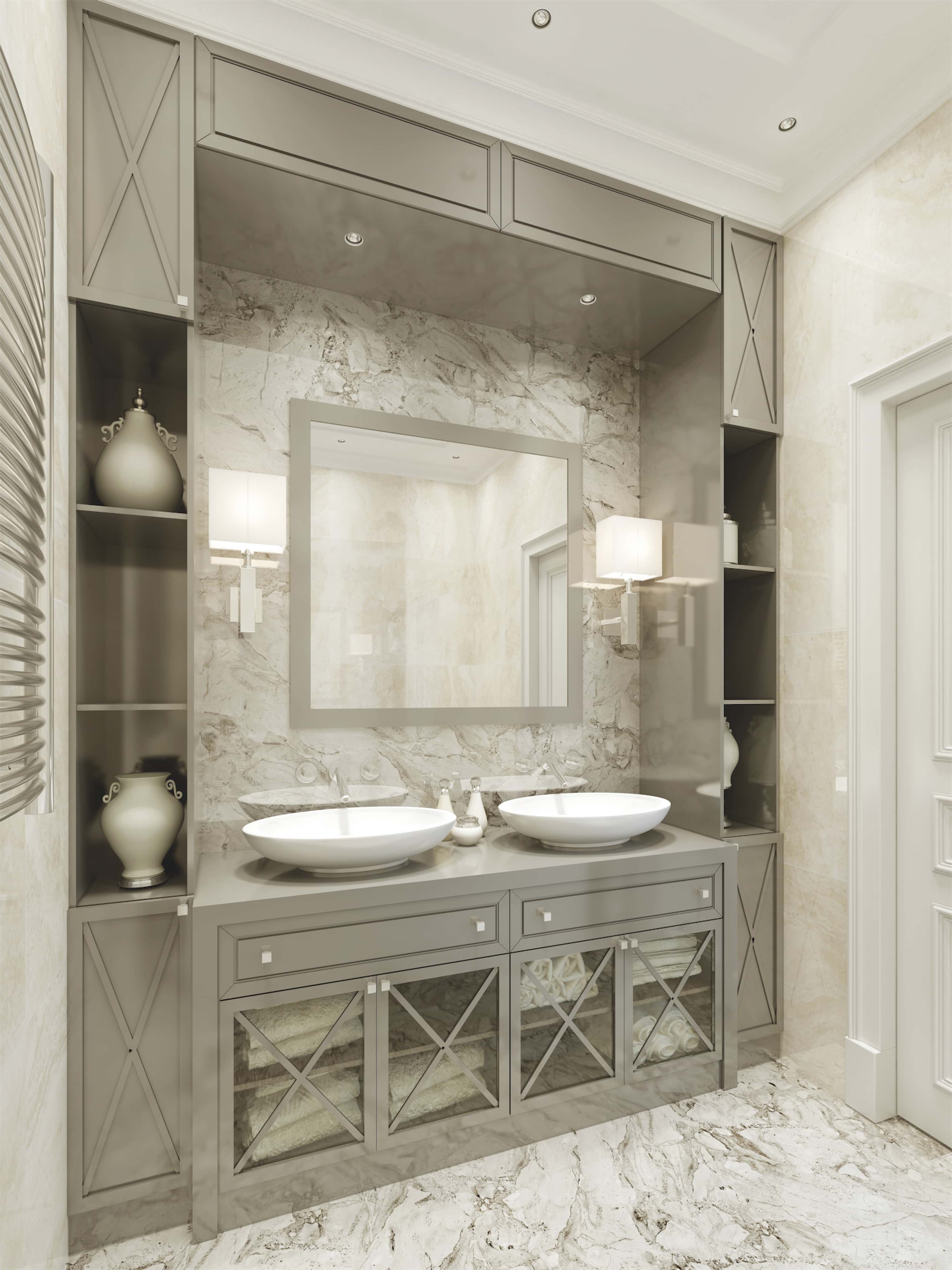 Banyo Dolabı Seçerken