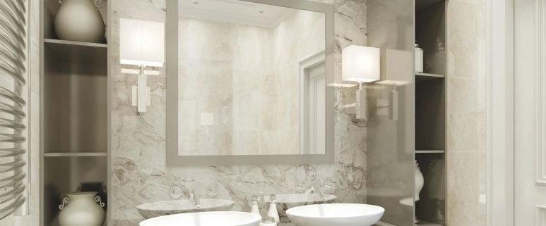 banyo dolabı